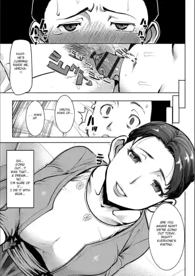 Page 162