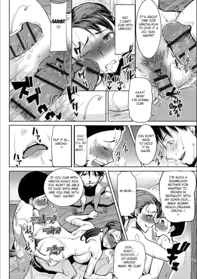 Page 181
