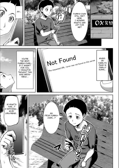 Page 184