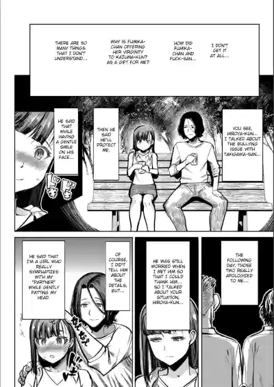 Page 191