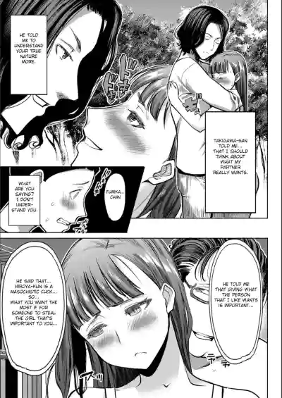 Page 192