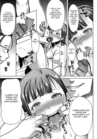 Page 196
