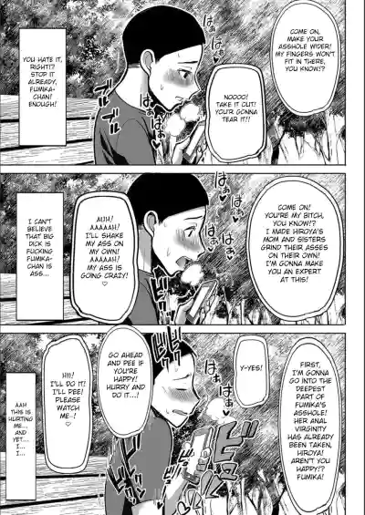 Page 206