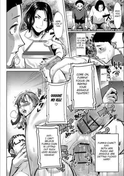 Page 211