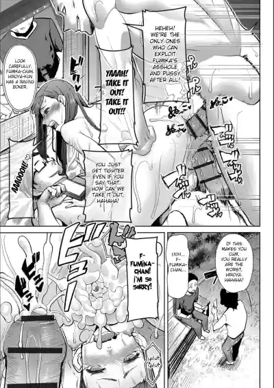 Page 214