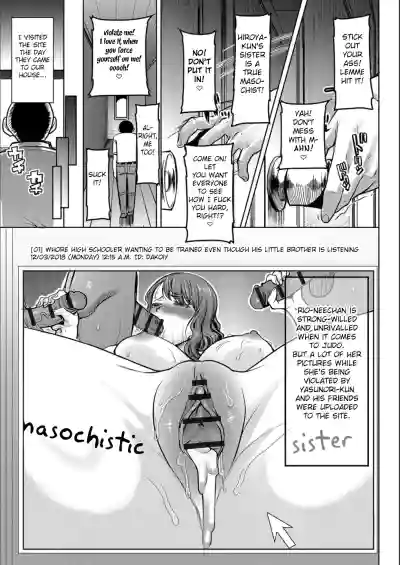Page 226