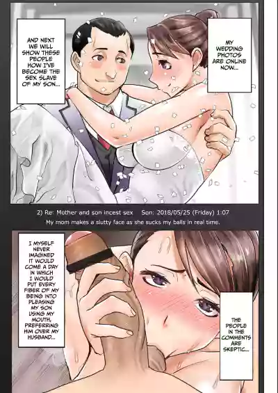 Page 239
