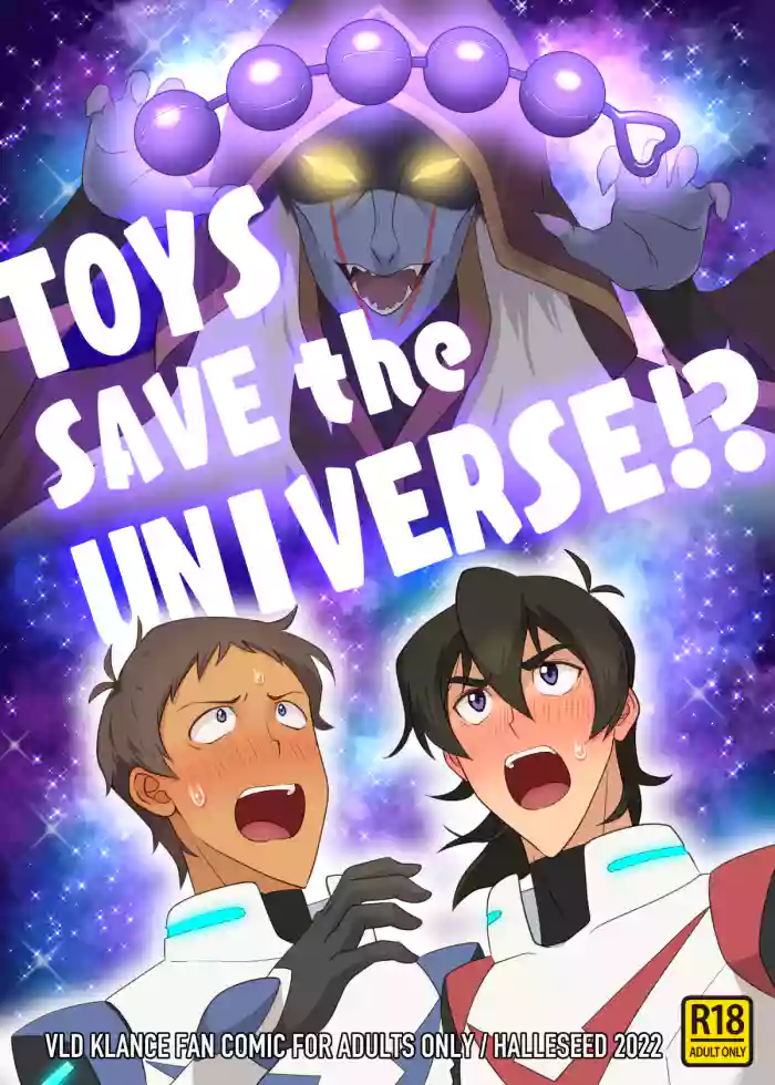 [halleseed] Toys save the universe!? (Voltron: Legendary Defender) [英語]