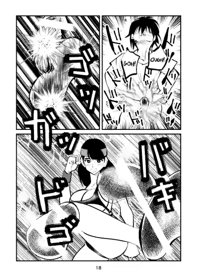 Page 18
