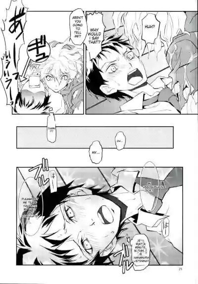 Page 24