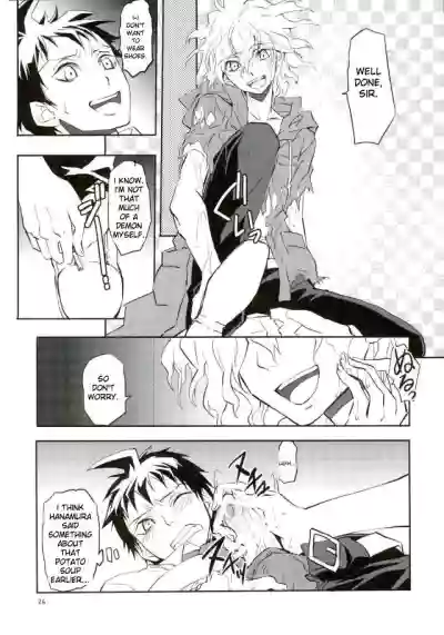 Page 25