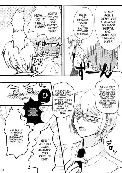 Page 26