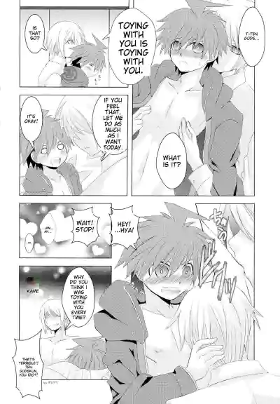 Page 24