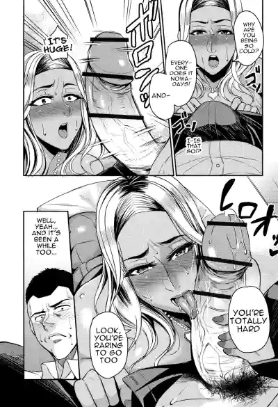 Page 58