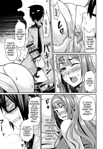 Page 138