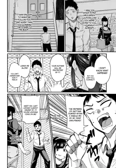 Page 167
