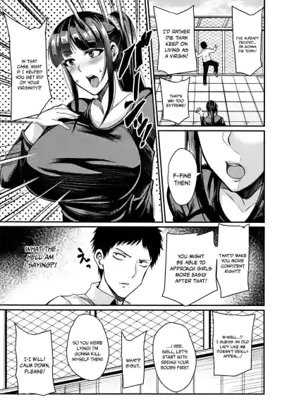 Page 168