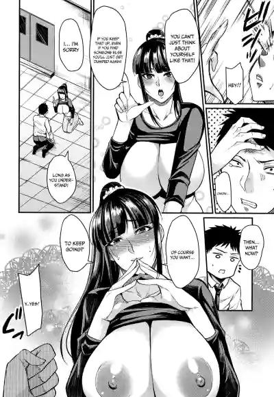 Page 175