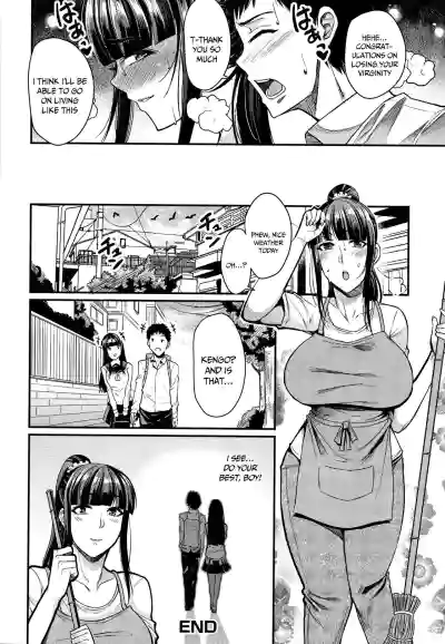 Page 181