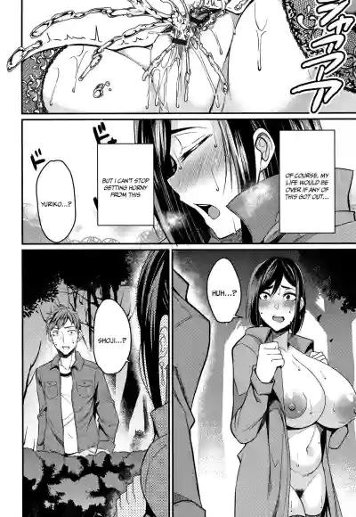 Page 187