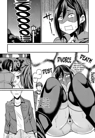 Page 188