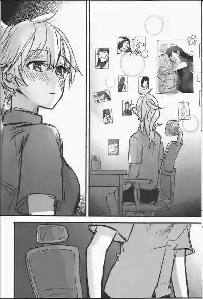 Page 104