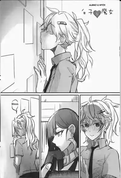 Page 105