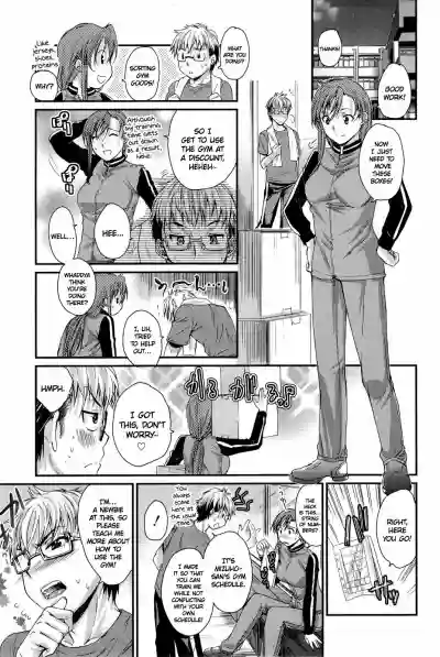 Page 107