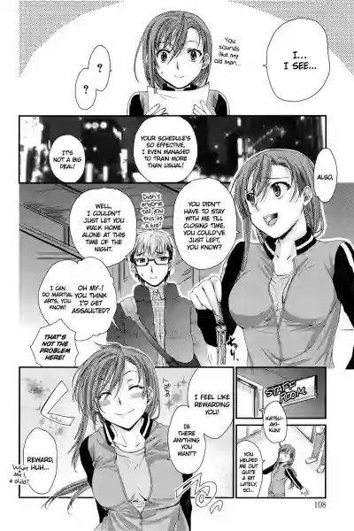 Page 108