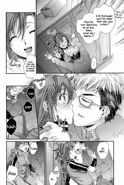 Page 110