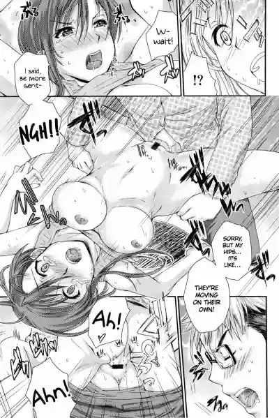 Page 117