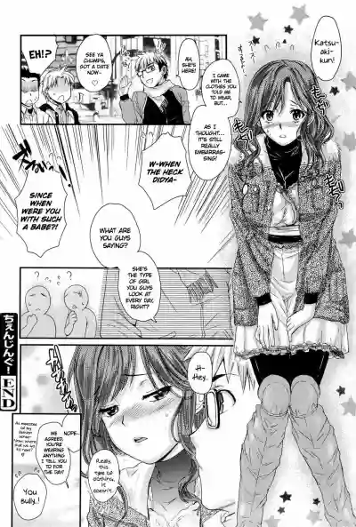 Page 122