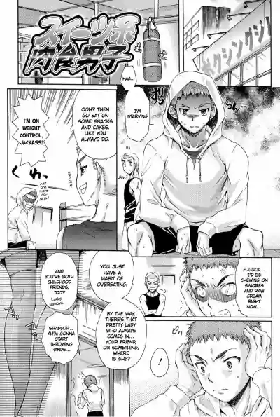 Page 123