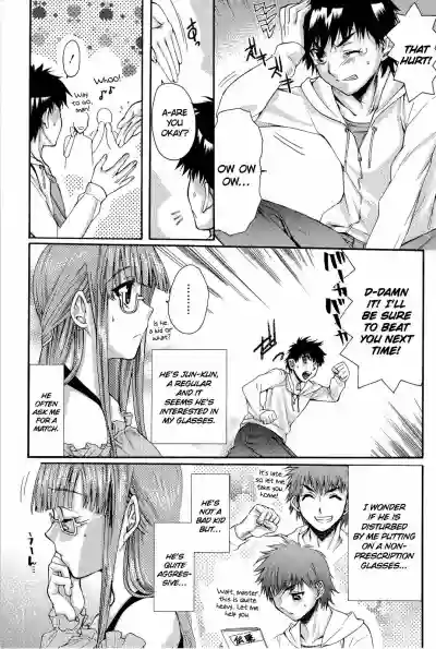 Page 143