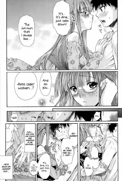 Page 149