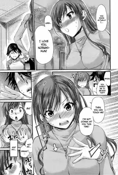 Page 163