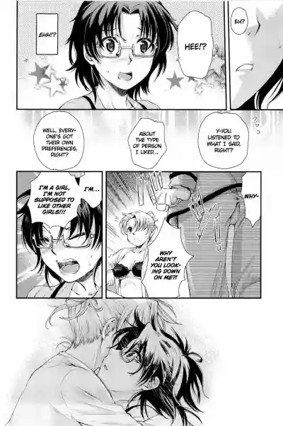 Page 178