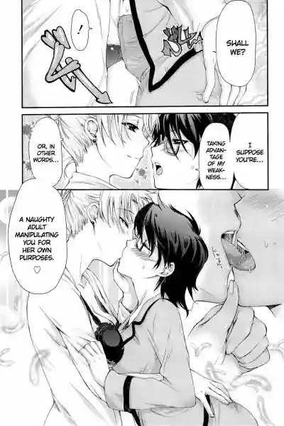 Page 181