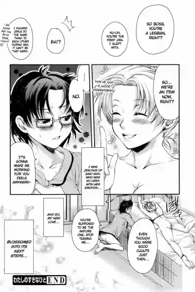 Page 190