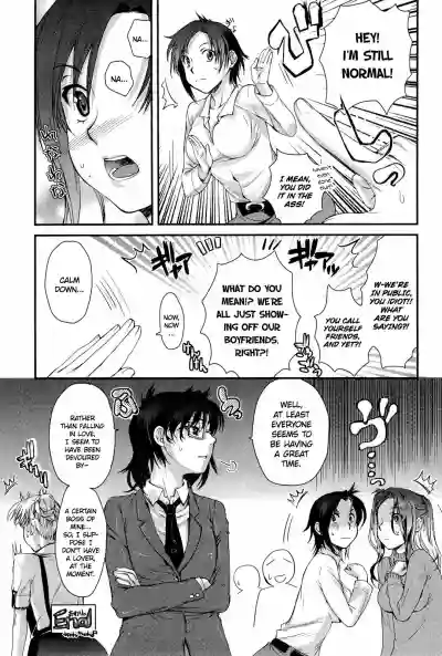 Page 195