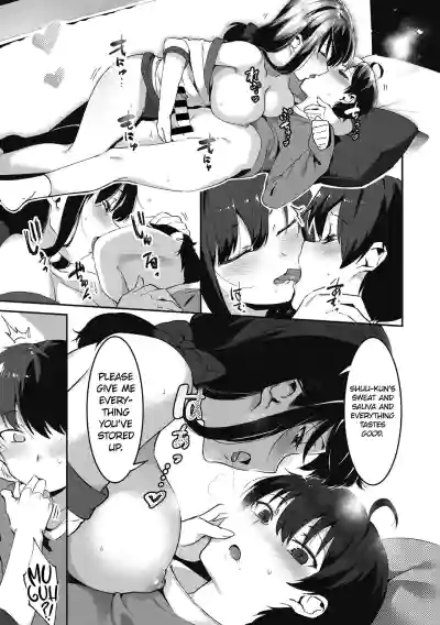 Page 94