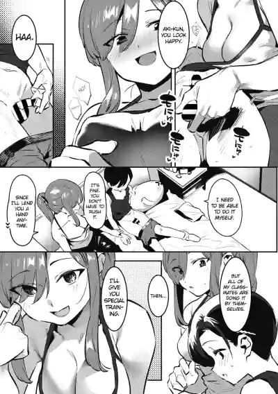 Page 109