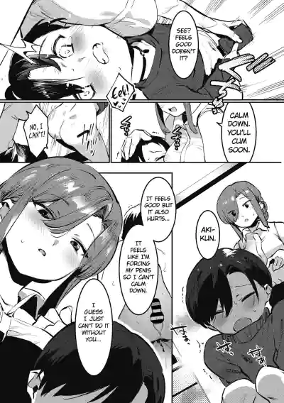 Page 115