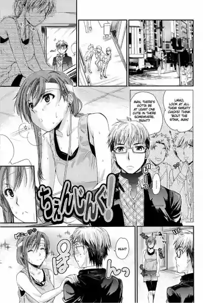 Page 105