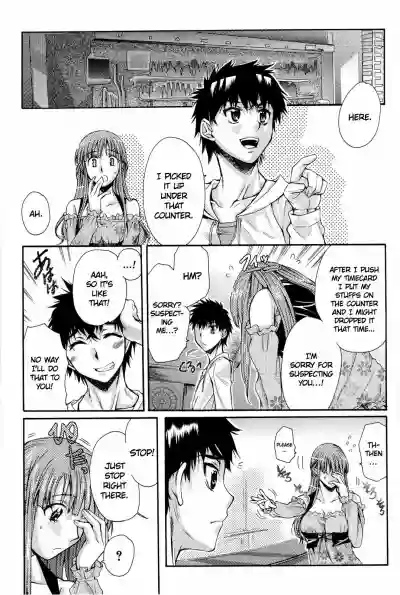 Page 147