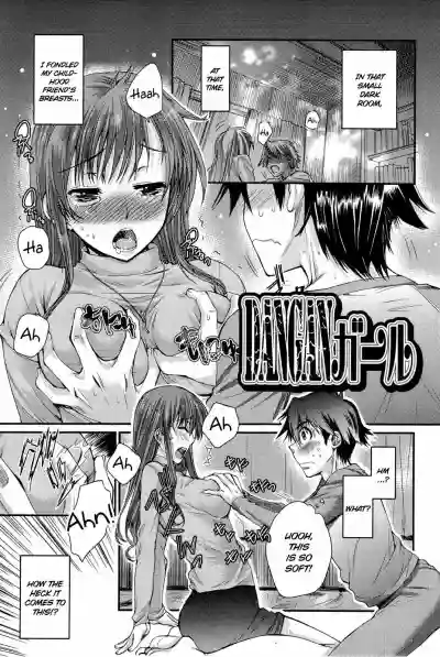 Page 159