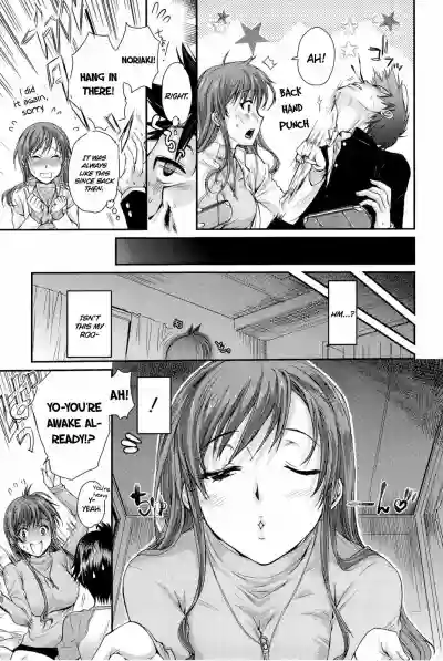 Page 161