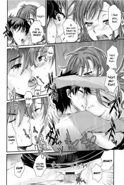 Page 172
