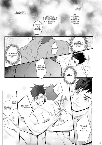 Page 47