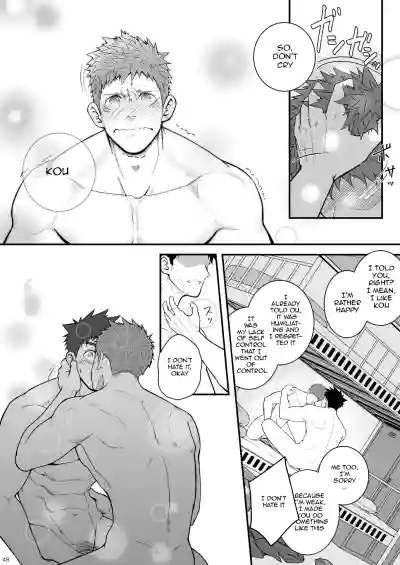 Page 48